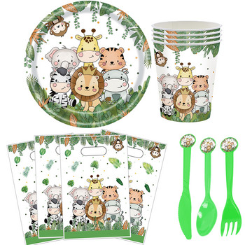 Baby Shower Safari Jungle Животни Тема Cupcake Toppers Тема Гора Консумативи за парти за рожден ден за деца и възрастни Парти Decoratio