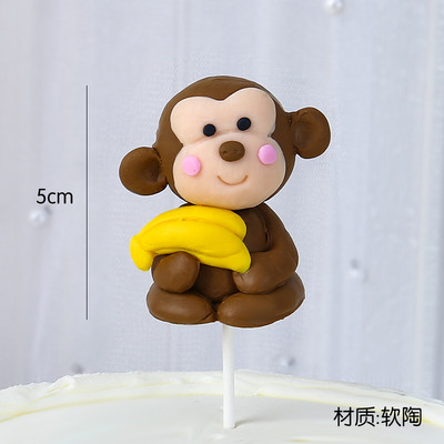 Baby Shower Safari Jungle Animals Θέμα Cupcake Toppers Forest Θέμα για πάρτι γενεθλίων για παιδιά και ενήλικες Διακόσμηση πάρτι