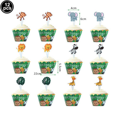 Baby Shower Safari Jungle Animals Θέμα Cupcake Toppers Forest Θέμα για πάρτι γενεθλίων για παιδιά και ενήλικες Διακόσμηση πάρτι