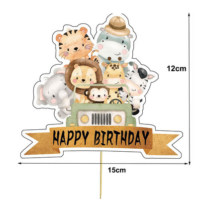 Baby Shower Safari Jungle Animals Θέμα Cupcake Toppers Forest Θέμα για πάρτι γενεθλίων για παιδιά και ενήλικες Διακόσμηση πάρτι