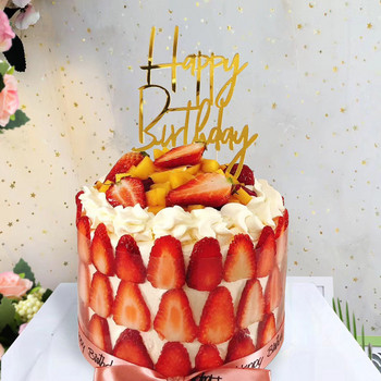 10PC/КОМПЛЕКТ Акрилен топер за торта Gold Flash Cake Topper Честит рожден ден Декорация за парти за домашни партита Топер за кексчета