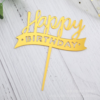 10 DB/SET Akril tortafedő Arany villogó tortafedő Boldog születésnapi parti dekoráció otthoni parti kellékekhez Cupcake fedő