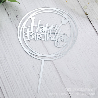 10 DB/SET Akril tortafedő Arany villogó tortafedő Boldog születésnapi parti dekoráció otthoni parti kellékekhez Cupcake fedő