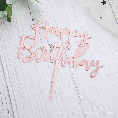 10 DB/SET Akril tortafedő Arany villogó tortafedő Boldog születésnapi parti dekoráció otthoni parti kellékekhez Cupcake fedő