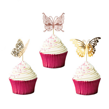 12 бр. 3D хартиени пеперуди Покрития за торта за рожден ден Кухи повърхнини за торта за печене Стикери за домашен декор Стенно изкуство Украса за сватбено тържество