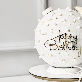 Нов изчистен стил Честит рожден ден Торта за торта Фланк Без крака Златни акрилни Детски парти Торти за торта Baby Shower Десерт Декорация