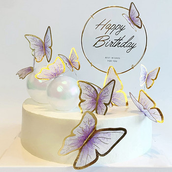 Направи си сам щамповане Златни розови пеперуди Торти за торта Честит рожден ден Декорация на торта Декорация на сватбено тържество Душ Консумативи за печене на десерт