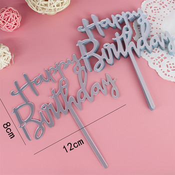 10PCS 33 стила Декорация на торта Акрилен топер за торта Честит рожден ден Топер за торта за рожден ден Десерт Декорация на кексчета