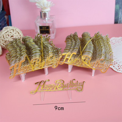 10 vnt. 33 stilių torto puošmena Akrilinis torto apmušalas su gimtadieniu tortų apmušalai gimtadienio vakarėliui desertų keksiukų dekoravimui