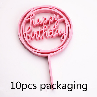10 kom/set Love Happy Birthday Preljevi za tortu Zlatni akrilni preljevi za dječje rođendanske torte za vjenčanje Ukrasi za torte Baby Shower