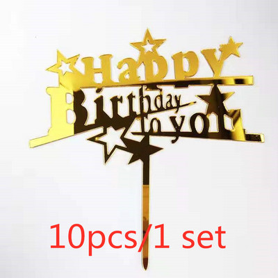 10 kom/set Love Happy Birthday Preljevi za tortu Zlatni akrilni preljevi za dječje rođendanske torte za vjenčanje Ukrasi za torte Baby Shower