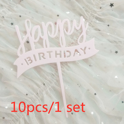 10 kom/set Love Happy Birthday Preljevi za tortu Zlatni akrilni preljevi za dječje rođendanske torte za vjenčanje Ukrasi za torte Baby Shower