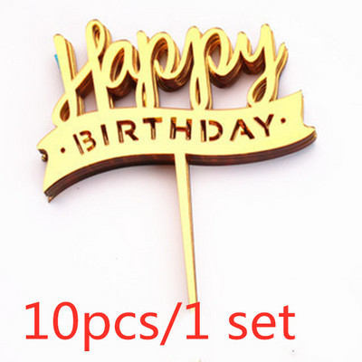 10 kom/set Love Happy Birthday Preljevi za tortu Zlatni akrilni preljevi za dječje rođendanske torte za vjenčanje Ukrasi za torte Baby Shower