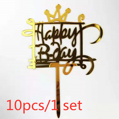 10 kom/set Love Happy Birthday Preljevi za tortu Zlatni akrilni preljevi za dječje rođendanske torte za vjenčanje Ukrasi za torte Baby Shower