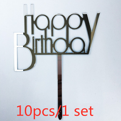 10 kom/set Love Happy Birthday Preljevi za tortu Zlatni akrilni preljevi za dječje rođendanske torte za vjenčanje Ukrasi za torte Baby Shower