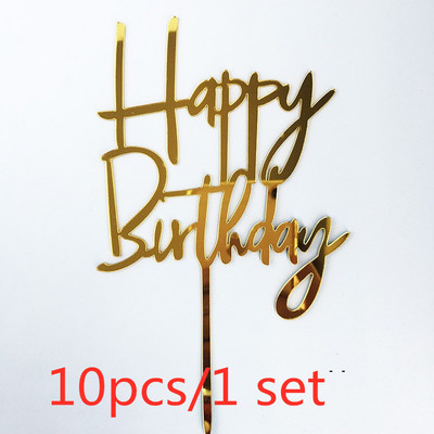 10 kom/set Love Happy Birthday Preljevi za tortu Zlatni akrilni preljevi za dječje rođendanske torte za vjenčanje Ukrasi za torte Baby Shower