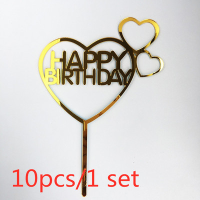 10 kom/set Love Happy Birthday Preljevi za tortu Zlatni akrilni preljevi za dječje rođendanske torte za vjenčanje Ukrasi za torte Baby Shower
