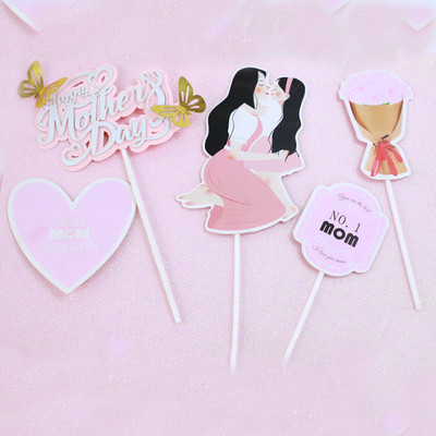 High Heel Balloon Cake Topper Lipstick Άρωμα Happy Mother`s Day Birthday Διακόσμηση Bride Party Cupcake Baking Decor DIY Flag