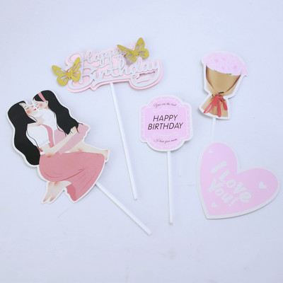 High Heel Balloon Cake Topper Lipstick Άρωμα Happy Mother`s Day Birthday Διακόσμηση Bride Party Cupcake Baking Decor DIY Flag