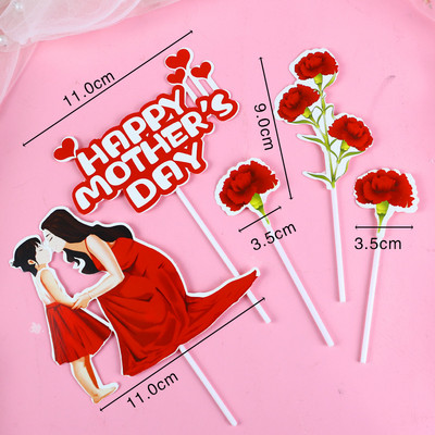 High Heel Balloon Cake Topper Lipstick Άρωμα Happy Mother`s Day Birthday Διακόσμηση Bride Party Cupcake Baking Decor DIY Flag