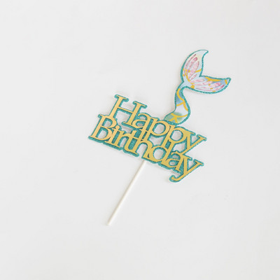 High Heel Balloon Cake Topper Lipstick Άρωμα Happy Mother`s Day Birthday Διακόσμηση Bride Party Cupcake Baking Decor DIY Flag