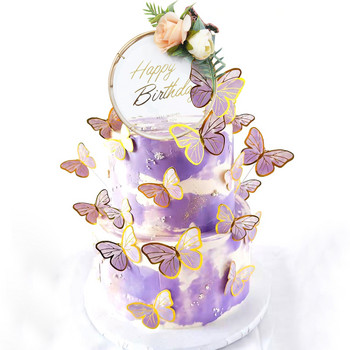 1 Σετ χάρτινο κάλυμμα για κέικ πεταλούδα με αρκυλικό κάλυμμα για χαρούμενα γενέθλια για διακοσμήσεις τούρτας γενεθλίων για πάρτι γάμου μωρού