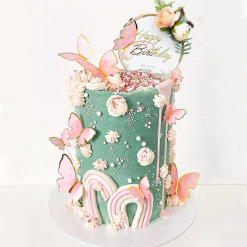 1 комплект пеперуда от хартия за торта с арцилни топери за Честит рожден ден за бебешко парти, сватба, рожден ден Декорации за торта