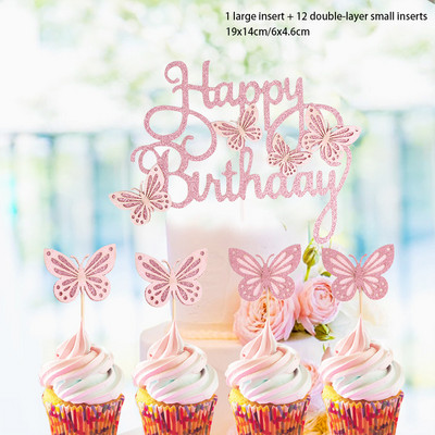 1 комплект пеперуда от хартия за торта с арцилни топери за Честит рожден ден за бебешко парти, сватба, рожден ден Декорации за торта