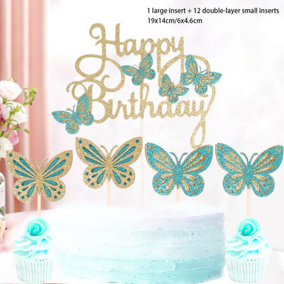 1 комплект пеперуда от хартия за торта с арцилни топери за Честит рожден ден за бебешко парти, сватба, рожден ден Декорации за торта