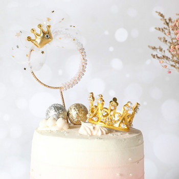Romantic Pearl Crown Iron Garland Happy Birthday Cake Topper Princess Theme Διακόσμηση γαμήλιας τούρτας Μπομπονιέρες Προμήθειες πάρτι