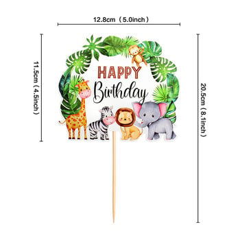 Jungle Safari Тема за животни Капкейк Toppers Десерт Мъфин Храна Избор на торта за Baby Shower 1st Birthday Wedding Party Decoration