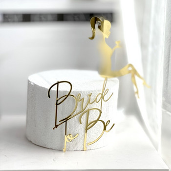 Прост нов дизайн Bride To Be Party Cake Topper Rose Gold Акрил Hen party Cake Topper Подарък за сватбена торта Десерт Декорация