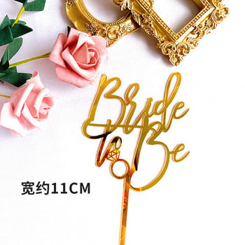 Simple New Design Bride To Be Party Cake Topper Rose Gold Acrylic Hen party Cake Topper Δώρο για Διακόσμηση γαμήλιας τούρτας