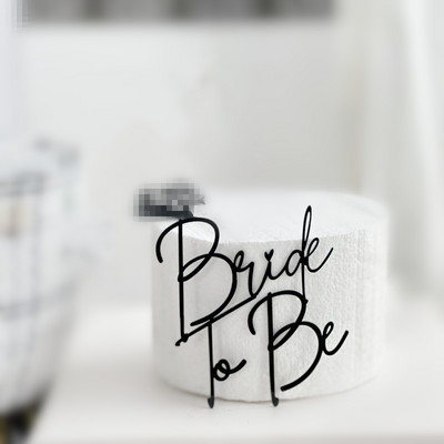 Paprastas naujo dizaino Bride To Be Vakarėlio torto viršelis Rose Gold akrilinis vištienos vakarėlis torto viršus Dovana vestuvių torto desertui papuošti