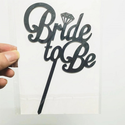 Paprastas naujo dizaino Bride To Be Vakarėlio torto viršelis Rose Gold akrilinis vištienos vakarėlis torto viršus Dovana vestuvių torto desertui papuošti