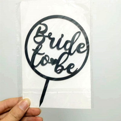 Paprastas naujo dizaino Bride To Be Vakarėlio torto viršelis Rose Gold akrilinis vištienos vakarėlis torto viršus Dovana vestuvių torto desertui papuošti