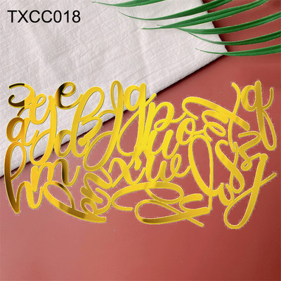 Decor acrilic pentru tort cu oglindă aurie La mulți ani, alfabet englezesc, număr roman, pentru petrecere de nuntă, pentru tort, cu steagul pentru cupcake