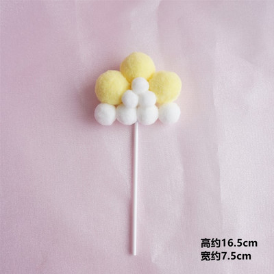 1 tk Creative Arch Hair Ball koogitops Palju õnne sünnipäevaks magustoidukaunistus beebi duši jaoks DIY Cake Top Flags tarvikud