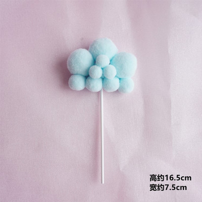 1 tk Creative Arch Hair Ball koogitops Palju õnne sünnipäevaks magustoidukaunistus beebi duši jaoks DIY Cake Top Flags tarvikud