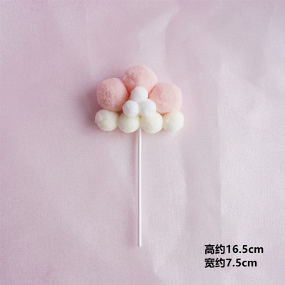 1 tk Creative Arch Hair Ball koogitops Palju õnne sünnipäevaks magustoidukaunistus beebi duši jaoks DIY Cake Top Flags tarvikud