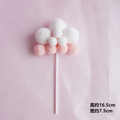 1 tk Creative Arch Hair Ball koogitops Palju õnne sünnipäevaks magustoidukaunistus beebi duši jaoks DIY Cake Top Flags tarvikud