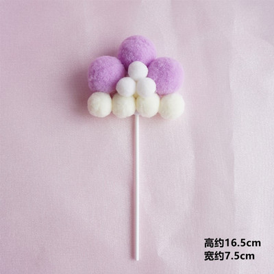 1 tk Creative Arch Hair Ball koogitops Palju õnne sünnipäevaks magustoidukaunistus beebi duši jaoks DIY Cake Top Flags tarvikud