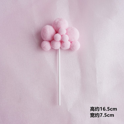 1 tk Creative Arch Hair Ball koogitops Palju õnne sünnipäevaks magustoidukaunistus beebi duši jaoks DIY Cake Top Flags tarvikud