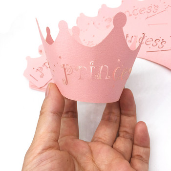 10 τεμ. Ροζ χρυσό Πριγκίπισσα Crown Cupcake Wrappers Θήκες για το φύλο αποκάλυψης γάμου κοριτσάκι Διακόσμηση τούρτας για πάρτι γενεθλίων