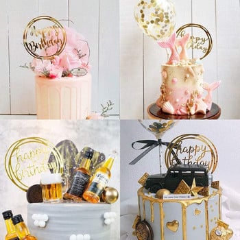 Творчески акрилен топер за торта Честит рожден ден Топер за торта Baby Shower Party Cupcake Topper Детски подаръци и сувенири Декорации за торти