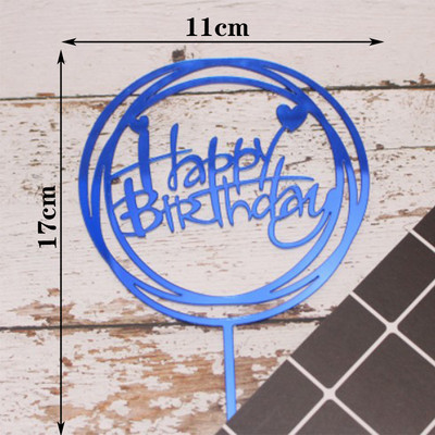 Topper creativ acrilic pentru tort Topper pentru tort La mulți ani, pentru baby Shower, pentru cupcake, pentru copii, cadouri și favoruri, decorațiuni pentru tort