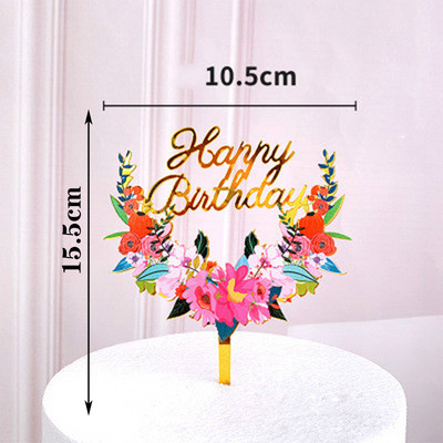Topper creativ acrilic pentru tort Topper pentru tort La mulți ani, pentru baby Shower, pentru cupcake, pentru copii, cadouri și favoruri, decorațiuni pentru tort