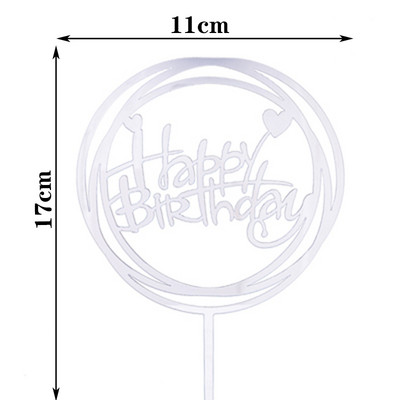 Topper creativ acrilic pentru tort Topper pentru tort La mulți ani, pentru baby Shower, pentru cupcake, pentru copii, cadouri și favoruri, decorațiuni pentru tort