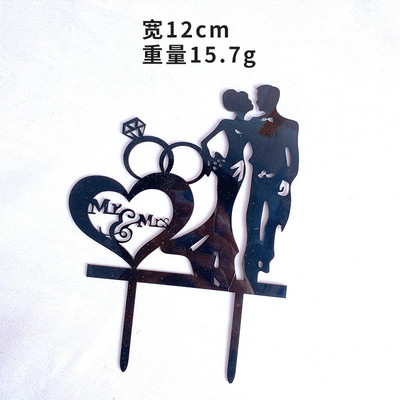 Kézzel írt szerelem Esküvői akril tortafeltétek Valentin-napi cupcake fedő esküvői Valentin-napi party tortadíszítés