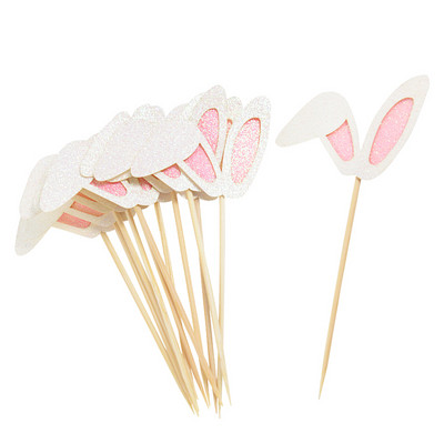 12db Nyúl Cupcake Topper Húsvéti Party Dekoráció Nyuszi Torta Feltétek Zászlók Gyerekek Születésnapi Torta Dekor Boldog Húsvéti Ünnepeket